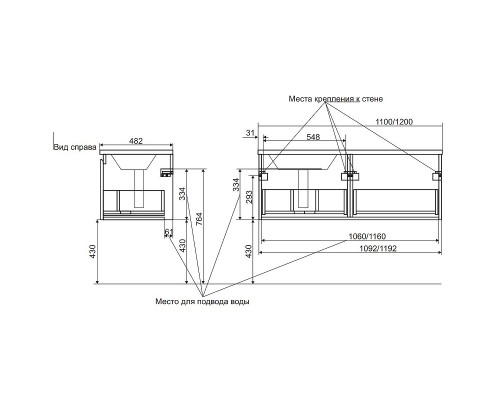 Тумба с раковиной Эстет Dallas Luxe 110 L ФР-00002022 подвесная Белая