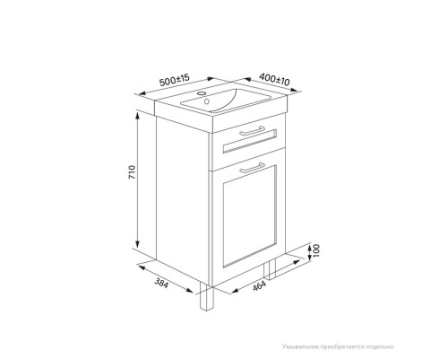 Тумба напольная 50 см белая/под дерево IDDIS New Sena NSE50W1i95