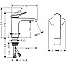 Смеситель для раковины Hansgrohe Vivenis 75022000 Хром