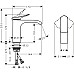 Смеситель для раковины Hansgrohe Vivenis 75022000 Хром