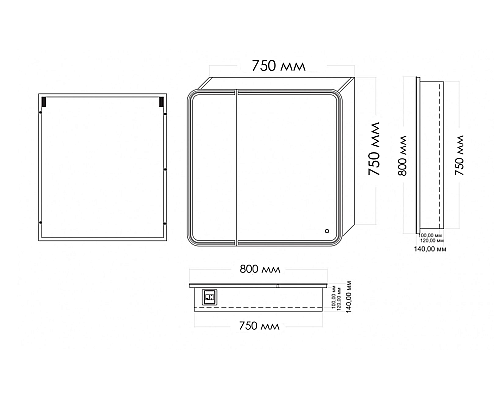 Зеркальный шкаф Art&Max Verona AM-Ver-800-800-2D-R-DS-F с подсветкой с сенсорным выключателем Белый