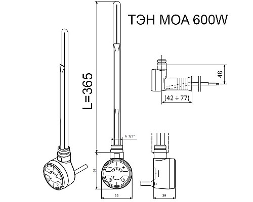 Электрический ТЭН Terma MOA 600W скрыт
