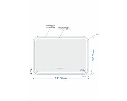 Зеркало Cersanit Led 051 Design Pro 80 KN-LU-LED051*80-p-Os с подсветкой с подогревом и функцией Bluetooth