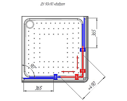 Душевой уголок Radomir 90x90 1-03-1-0-0-1181 с поддоном профиль Белый стекло матовое
