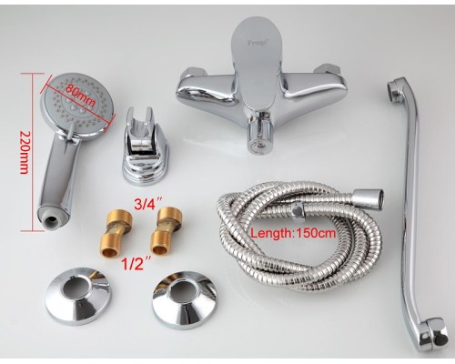 Смеситель для ванны Frap H01 F2201 универсальный Хром