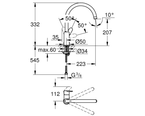 Смеситель для кухни Grohe BauEdge 31367001 Хром