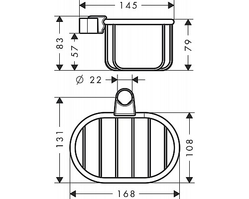 Полка корзина Axor Montreux 42066000 Хром