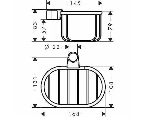 Полка корзина Axor Montreux 42066000 Хром