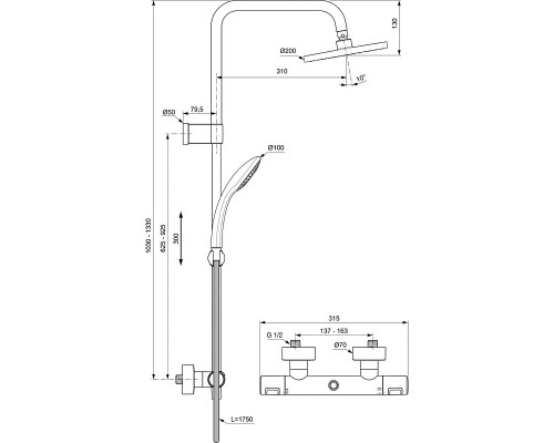 Душевая система Ideal Standard Ceratherm T25 A7546XG с термостатом Черная матовая