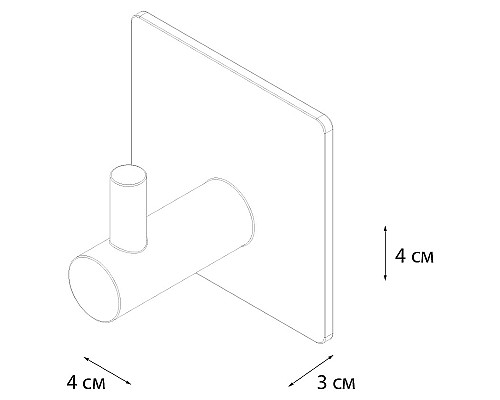 Крючок Fixsen Equipment FX-560A Черный
