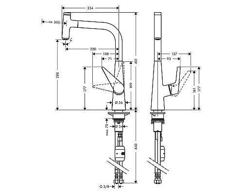Смеситель для кухни Hansgrohe Talis Select S 72821800