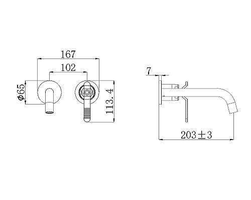 Смеситель для раковины настенный матовый хром Bronze de Luxe 1760'SLoft 5530CC