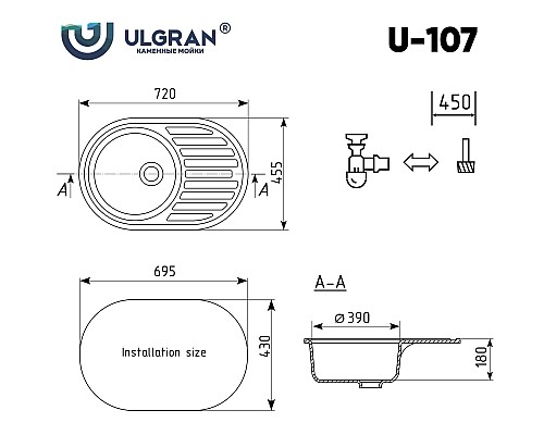 Кухонная мойка Ulgran Classic U-107-308 Черная