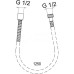 Душевой шланг Ideal Standard Ideal Rain Хром