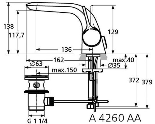Смеситель для раковины Ideal Standard Melange Хром