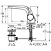 Смеситель для раковины Ideal Standard Melange Хром