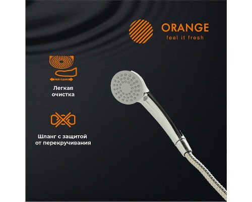 Смеситель для ванны Orange Classic Pro универсальный Хром