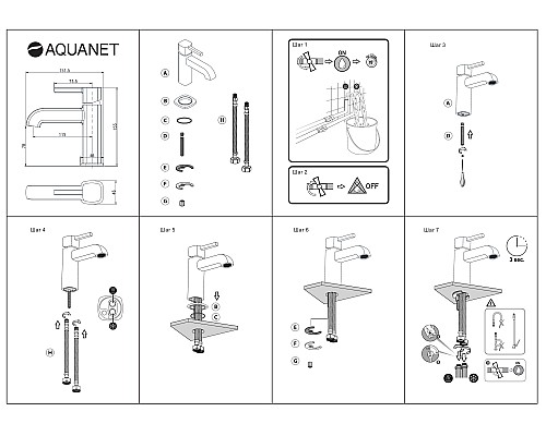Смеситель для раковины Aquanet Minima AF130-10C