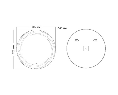 Зеркало Grossman Arma D800 158080 с подсветкой с сенсорным выключателем