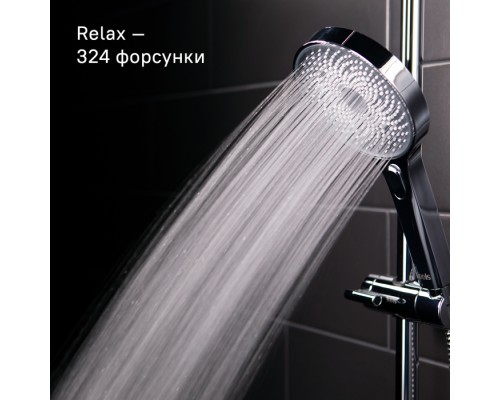 Душевой гарнитур с верхней лейкой IDDIS SpaHome