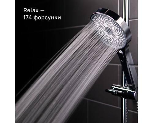 Душевой гарнитур с верхней лейкой IDDIS SpaHome