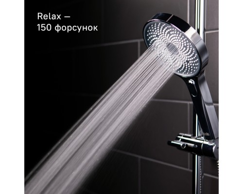 Душевой гарнитур с верхней лейкой IDDIS SpaHome