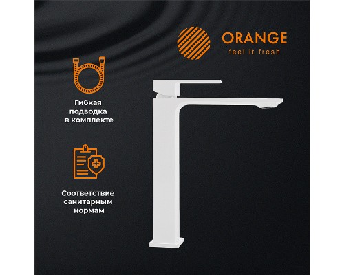 Смеситель для раковины Orange Lutz Белый