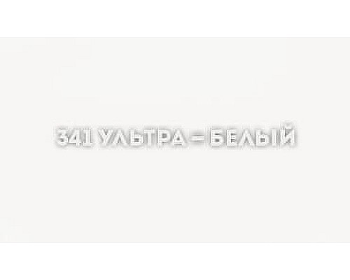 Кухонная мойка Ulgran Classic U-202-341 Ультра-белая