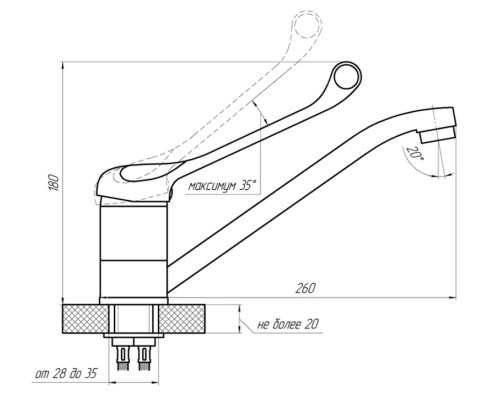 Смеситель для кухни Сантаком StOmega 4979 Хром