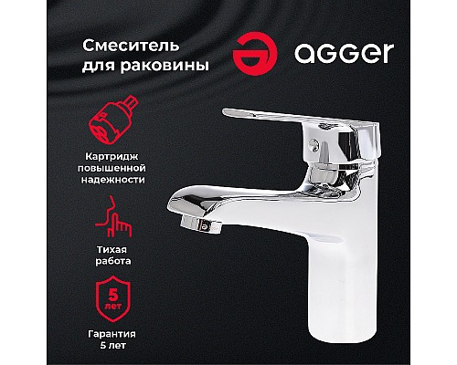 Смеситель для раковины Agger Right A2902100 Хром
