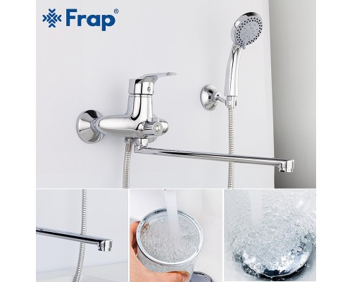 Смеситель для ванны Frap H63 F2263 универсальный Хром