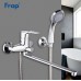 Смеситель для ванны Frap H63 F2263 универсальный Хром