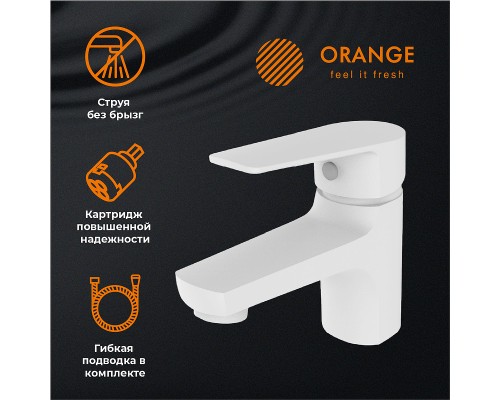 Комплект смесителей Orange Loop Белый