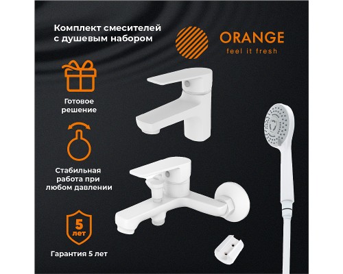 Комплект смесителей Orange Loop Белый