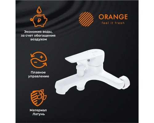 Комплект смесителей Orange Loop Белый