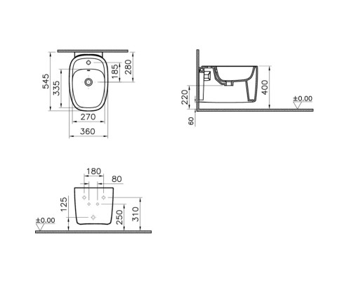 Биде Vitra Plural 7831B401-0288 подвесное Белое матовое