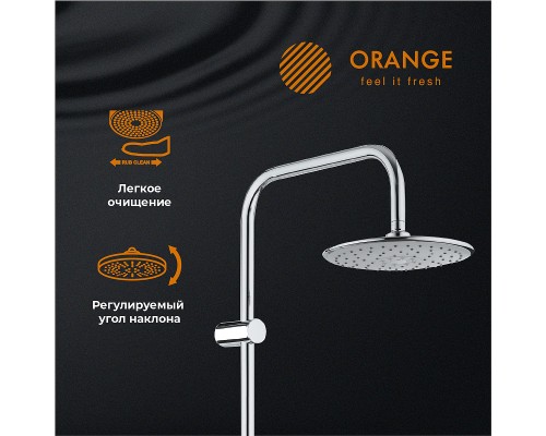 Душевая система Orange Хром