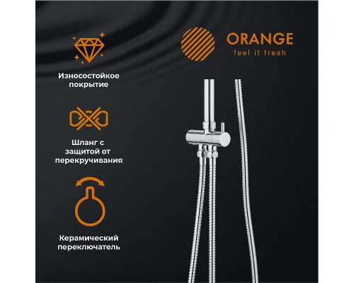 Душевая система Orange Хром