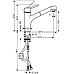 Смеситель для кухни Hansgrohe Talis S 32841000