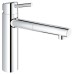 Смеситель Grohe для мойки с выдвижным аэратором