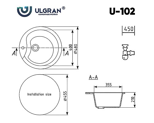 Кухонная мойка Ulgran Classic U-102-328 Бежевая