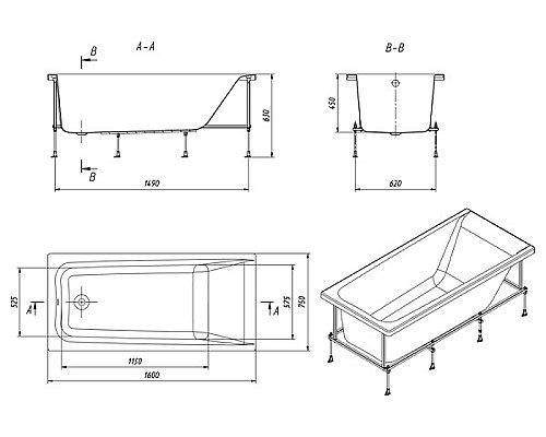 Акриловая ванна Roca Elba 160х75 248619000