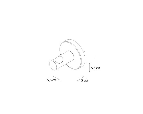 Крючок одинарный Fixsen Hotel FX-31005B