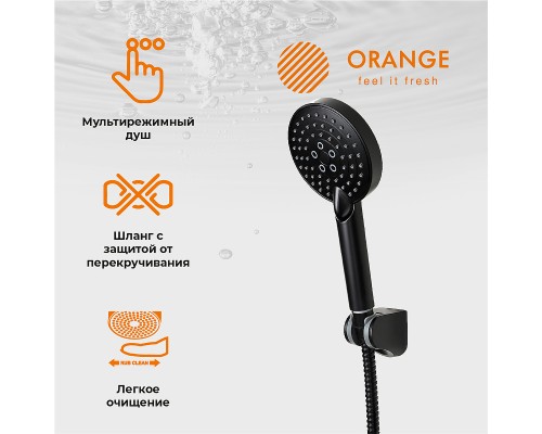 Комплект смесителей Orange Mia Черный