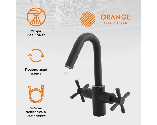 Комплект смесителей Orange Mia Черный