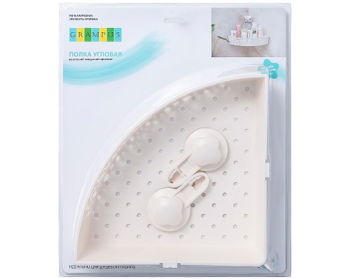 Полка корзина Grampus Blonde GR-7086 угловая Белая