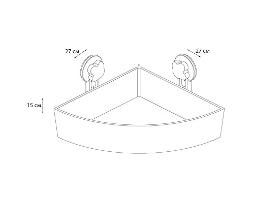 Полка корзина Grampus Blonde GR-7086 угловая Белая
