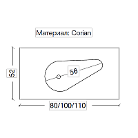 Столешница Corian Armadi Art Drop 81cm