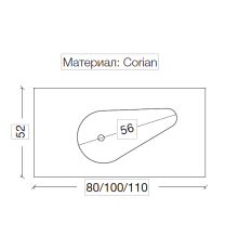 Столешница Corian Armadi Art Drop 81cm