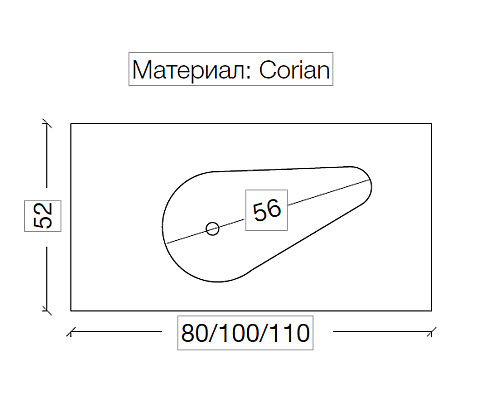 Столешница Corian Armadi Art Drop 81cm Столешница Corian Armadi Art Drop 81cm